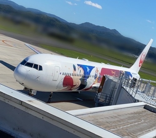 E183AD6F-FC28-4212-8200-C22C0DA34975