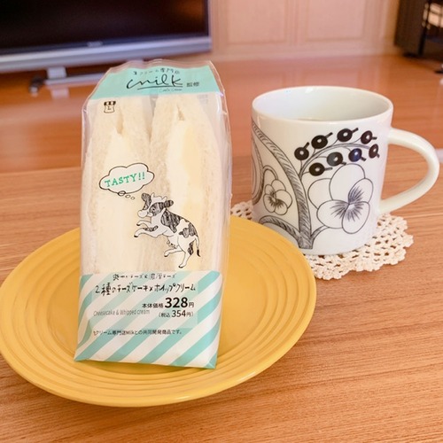 A0387B86-A1C5-40FA-9EAE-CD61FA5ABE6B