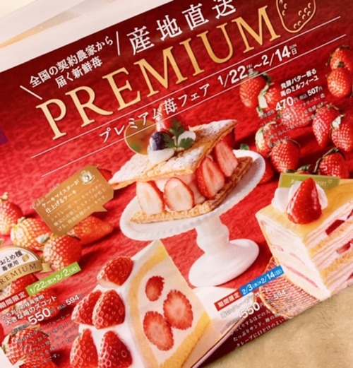 13D2C6CE-18FA-409A-8416-4431FD6B741C