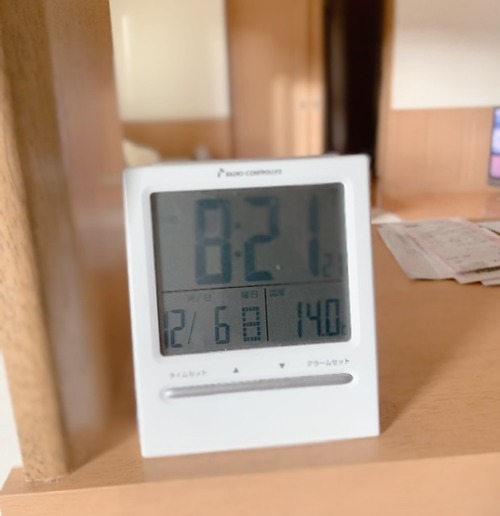 56BF7648-72E5-4BA3-B9A2-6442B2D927DD