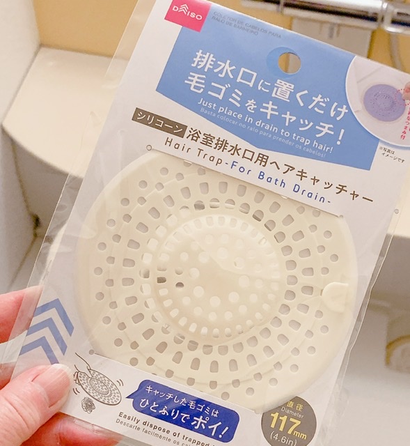 お風呂の排水口 髪の毛対策 ダイソーで買った物 我が家にはｎｇ でした うちごもりｄｉａｒｙ Powered By ライブドアブログ