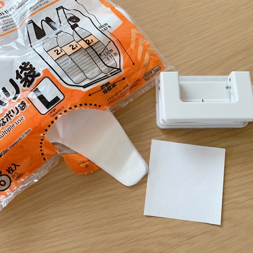 5DD9FDAC-ECAC-4D91-922B-B7C19EAA8689