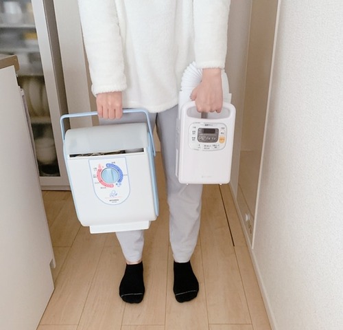 559825F4-1521-4F75-BBEF-70FE25C8D501