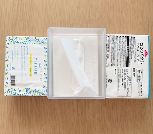 26ED2ABF-8620-43B5-9B87-B15F4A9520C0