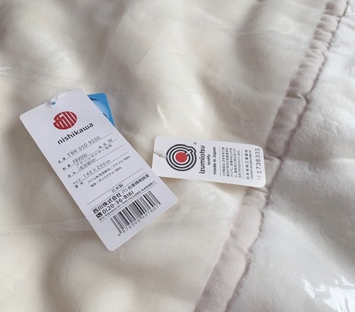 B63FAE88-43BC-46A9-BCD7-C22B0D711EBC