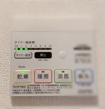 8CC63392-04A1-4CA6-AEB4-39EF2C15E17B