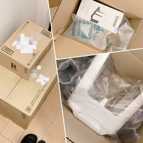 4EF2EA05-DFC9-49E6-8BB6-F4283CCE3552