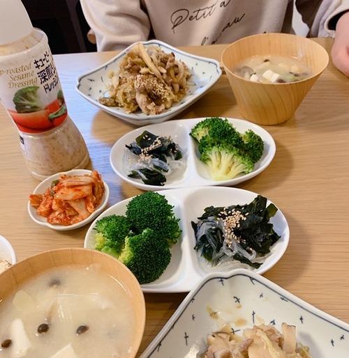 A139C2A3-4071-43F0-B45F-47AFF3A579F8