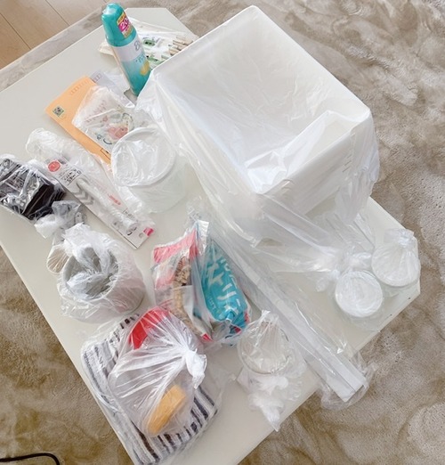 5239505B-A40A-4AA8-9F70-EFF0BF892CE3