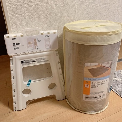 92AABDD9-0194-4647-AA5F-F933CB503E52