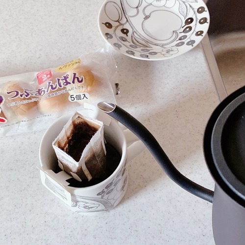 D8C36409-071C-441A-B21D-5195549F846B