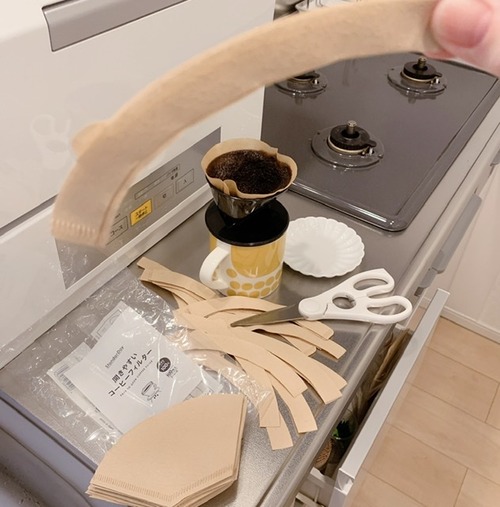 0919C20D-122F-429E-AD6D-39FDAEA8BEF9