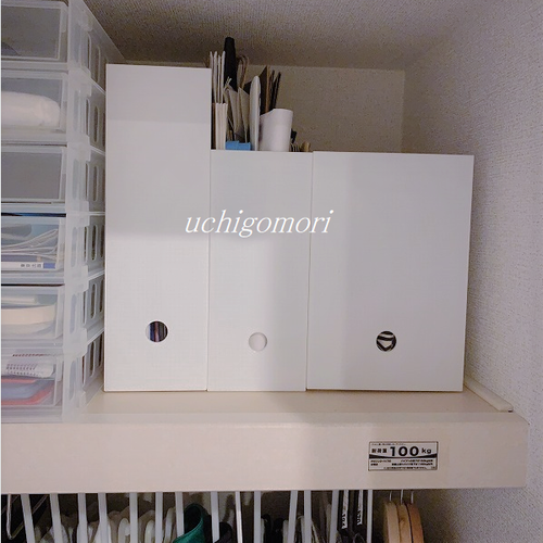 829クロゼット2 (2)