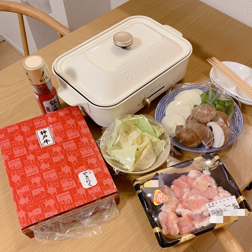 8C90066A-A0FF-4475-91CE-DBC55E244B16