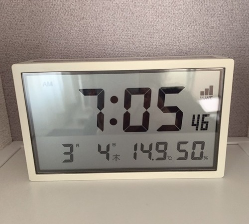 EF76D5FF-2442-4494-916E-31B8AC77A5E4