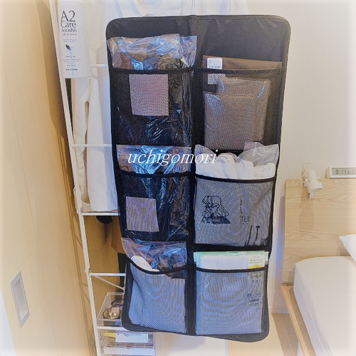 0409吊り下げ (2)