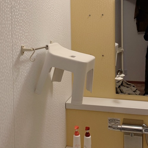 2C3062D1-1E3C-4592-8F10-05A32B0FDD0A