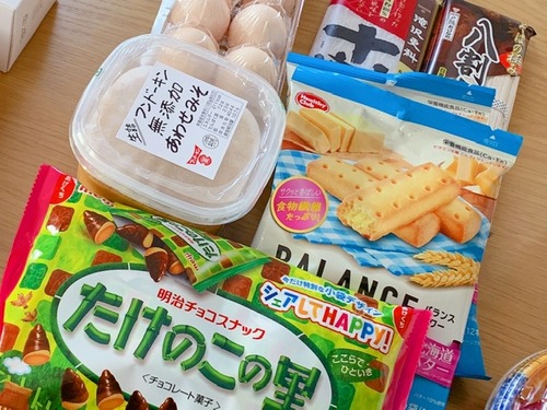 F1776C2F-7D5B-4665-A64E-CEAF93FFC86F