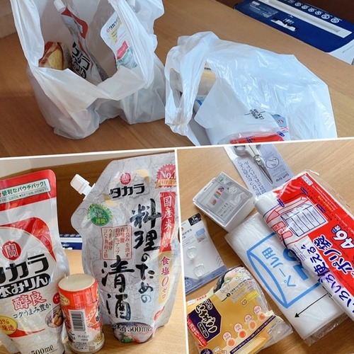 98C1D13A-A275-40FA-B514-A1F13BDF05CD