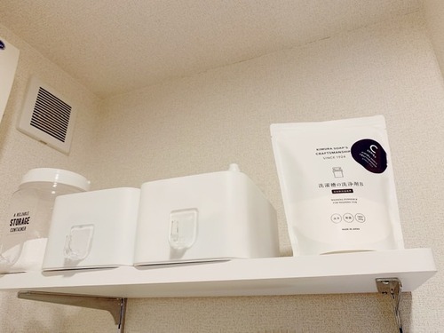 F349A871-6132-41DE-9392-CAE7A0BE8657