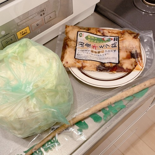 36B5BC75-FC77-4C9A-9E03-99506552B079