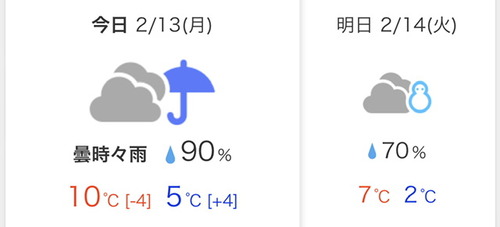 D2E6CA62-3EE6-471C-9C0C-E230E05D1352