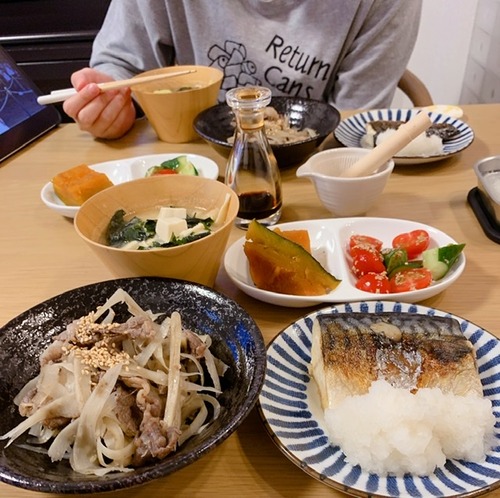 01634552-39FA-453D-A4E0-24B67F8F97BC