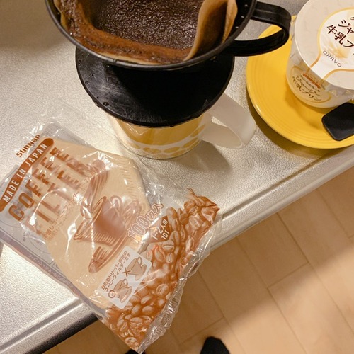 3CD7FA83-5B9C-48EF-B07F-6628EAB95282