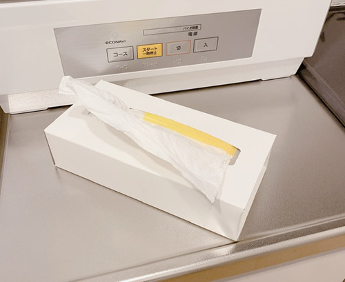 9506F8F9-B423-4382-837C-711D2C8BA349