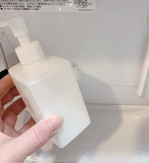 F4245902-E500-4DA8-A33D-6968B56B8F67