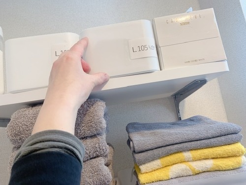 9949AA83-9923-4758-8E04-D78948DECAED