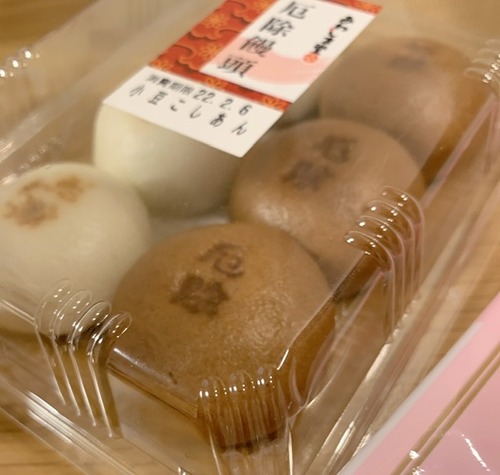 C41F09B5-737D-4D0F-83DB-6D07FD98EAF9