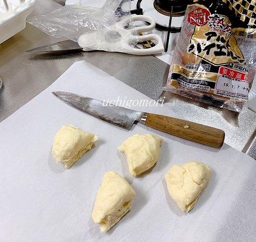 4等分