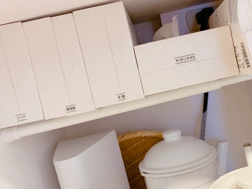 5424E253-26E0-4608-8D48-C6F9539255DB