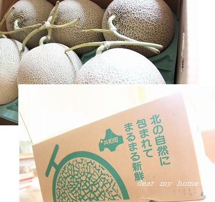 まるまる新鮮