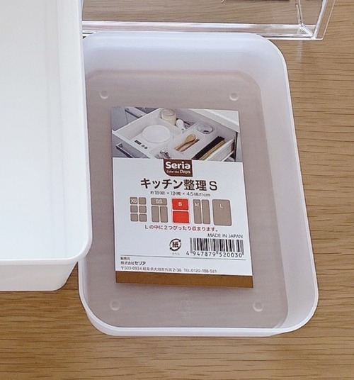 9F2588B3-C4E5-469E-8B3E-B8D7CAF16475