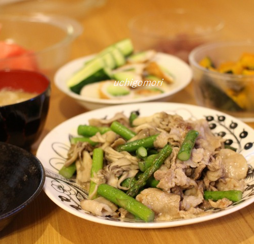 今日の晩ごはん