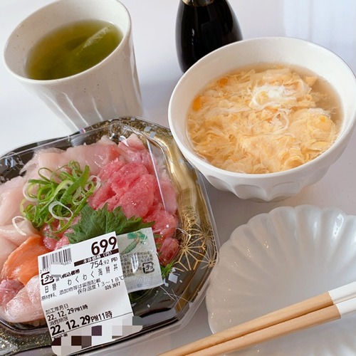 01F1025C-D8C1-4E6F-9F53-2C597C7362CB