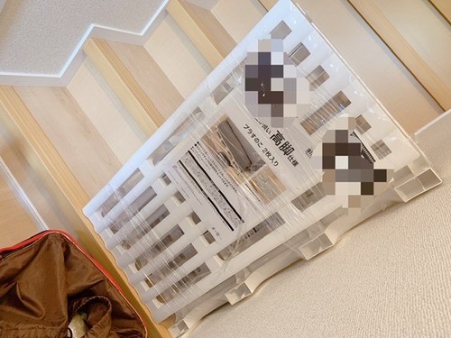 410E8187-5347-49EF-BE99-535A22DFD4D2