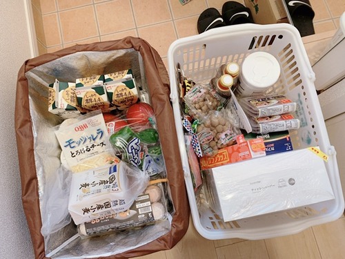 023AA0EE-D23E-48A5-9E67-791618F3CB28