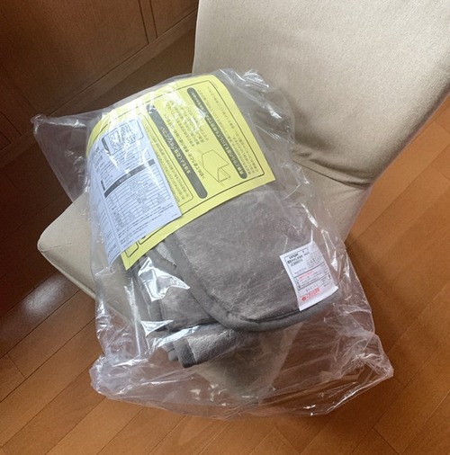 E34907BF-36D4-4E0B-B69B-7FBEC091518E