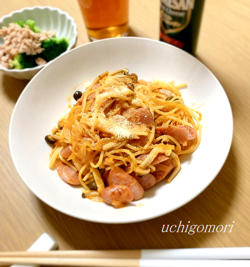 0105パスタ