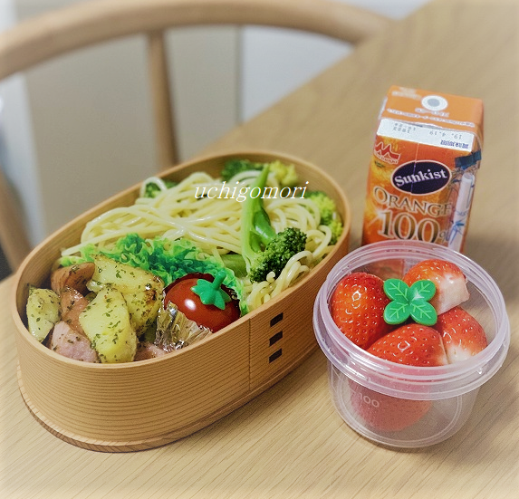 今日のお弁当