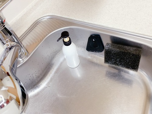 C80E1ECA-E1BD-4E70-A66D-B5F8A2592CD7