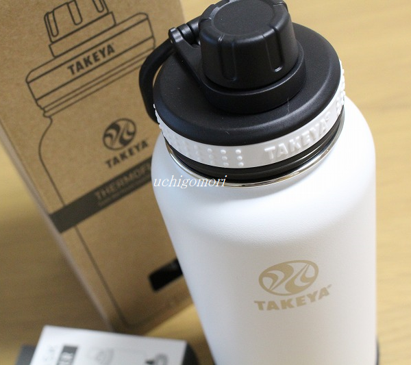 アクセント 良さ 麻酔薬 部活 水筒 Downeymasterchorale Org