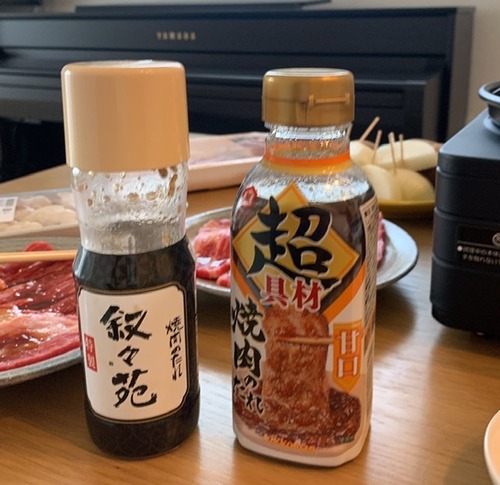 3F494EE9-D5A1-4F05-9AE6-B36CC053B7C6