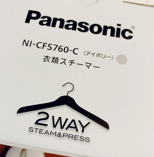 CF673CF6-A5DA-4CF3-980C-EF25D70A4288