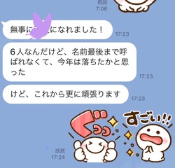 8C3DA05A-1451-4443-BCE2-271D242E49B0