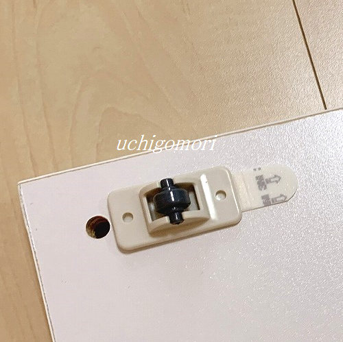 100均キャスターでdiy 隙間の有効利用 プリンター置き場 大成功 うちごもりdiary Powered By ライブドアブログ 100均キャスターでdiy 隙間の有効利用 プリンター置き場 大成功 うちごもりdiary Powered By ライブドアブログ