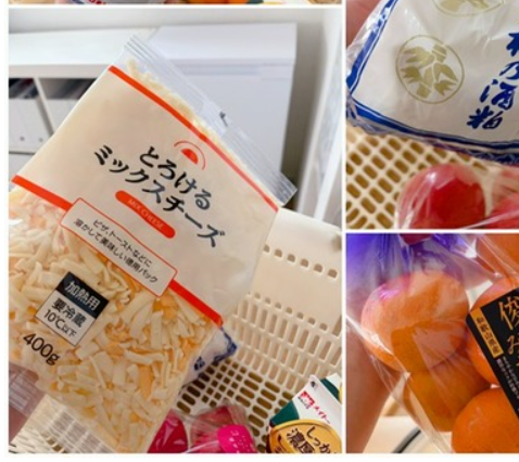 スクリーンショット 2026-02-07 092033